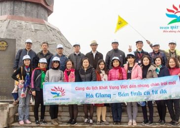 Công ty Du lịch Khát Vọng Việt đã và đang thiết kế, tổ chức, điều hành các tour du lịch chuyên nghiệp từ nhỏ đến lớn
